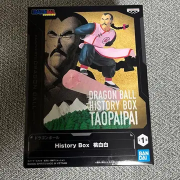 DRAGON BALL 피규어 타오파이파이