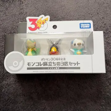 포켓몬 30주년 기념 몬코레 출발의 3마리 세트 이수 지방