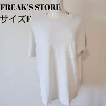 FREAK'S STORE 반팔 T셔츠 F 화이트 프릭스스토어