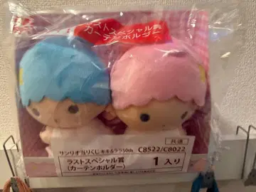 키키라라 제일복권 커튼 홀더