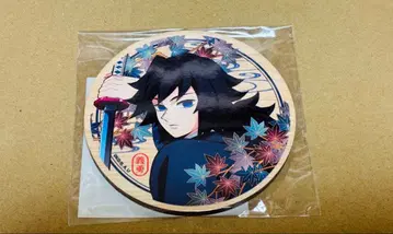 귀멸의 칼날 교토마후 우드 코스터 토미오카 기유