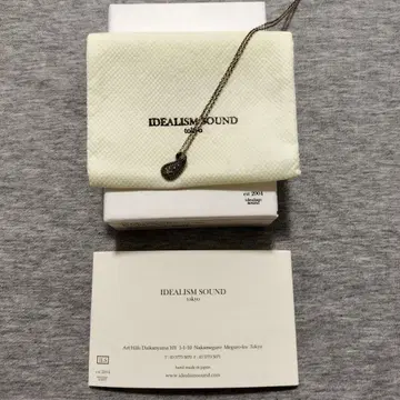 IDEALISM SOUND 이데아리즘 사운드 실버 목걸이 스톤 포함