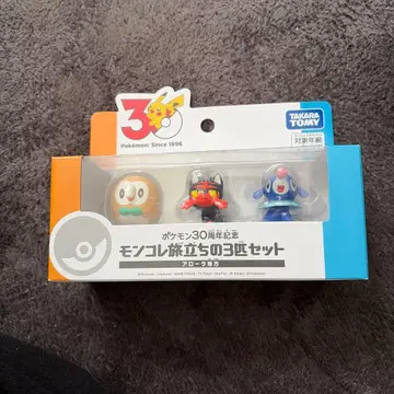 포켓몬 30주년 기념 몬코레 출발의 3마리 세트 알로라 지방