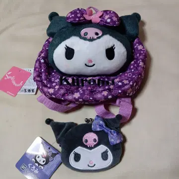 쿠로미 키즈 백팩 & 가마구치