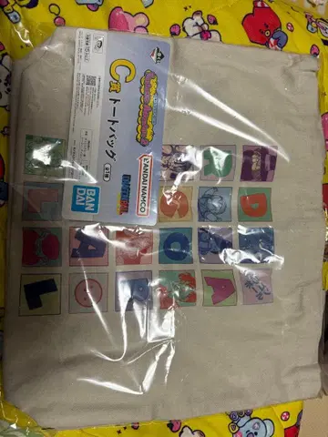 드래곤볼 제일복권 토트백