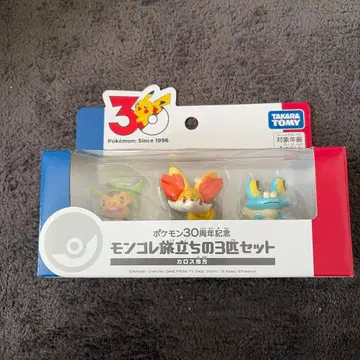 포켓몬 30주년 기념 몬코레 출발의 3마리 세트 카로스 지방