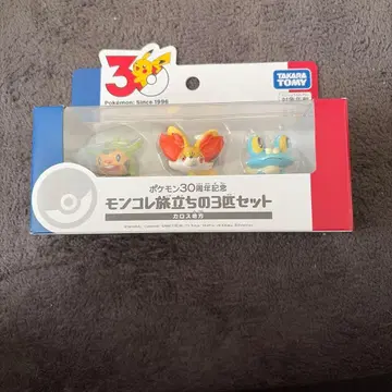 포켓몬 30주년 기념 몬코레 출발의 3마리 세트 카로스 지방
