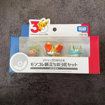 포켓몬 30주년 기념 몬코레 출발의 3마리 세트 카로스 지방