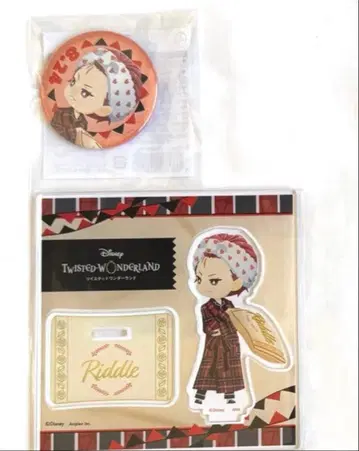 트위스테 아크릴 스탠드 캔뱃지 리들