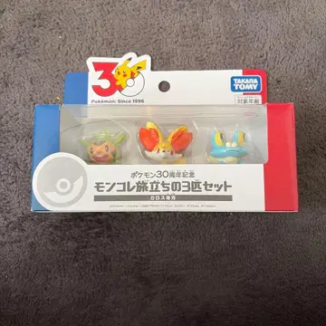 포켓몬 30주년 기념 몬코레 출발의 3마리 세트 카로스 지방