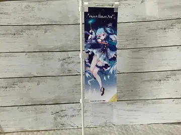 하츠네 미쿠 유키 미쿠 SNOW MIKU 2017 미니 배너