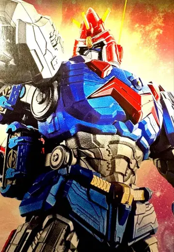 초합금혼 GX-118 볼테스V 레거시 [ 미개봉 새상품 ]