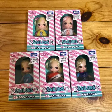 리카짱 복권 쁘띠 리카짱 5종 세트