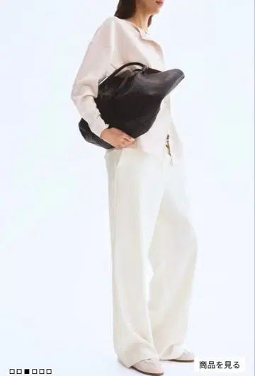 H&M 스트레이트 팬츠 화이트