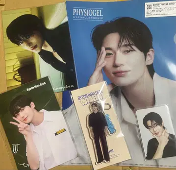 변우석 클리어 파일 외 5종 세트