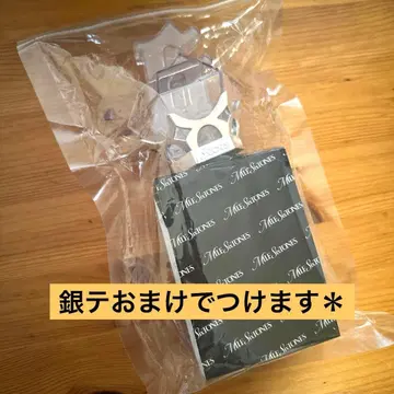 MILESixTONES 응원봉