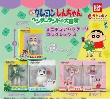 짱구는 못말려(크레용 신짱) 미니어처 패키지 3 헨더랜드의 대모험 컴프