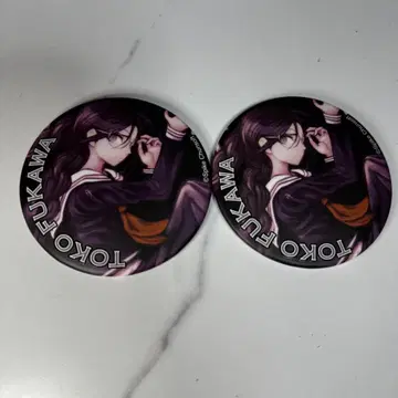 단간론파 15주년 기념전 후카와 토코 캔뱃지