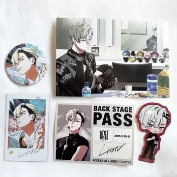 비바 렌 묶음 판매 레온