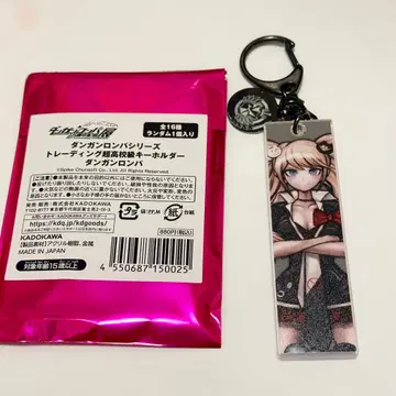 단간론파 15주년 기념전 초고교급 키링 에노시마 쥰코