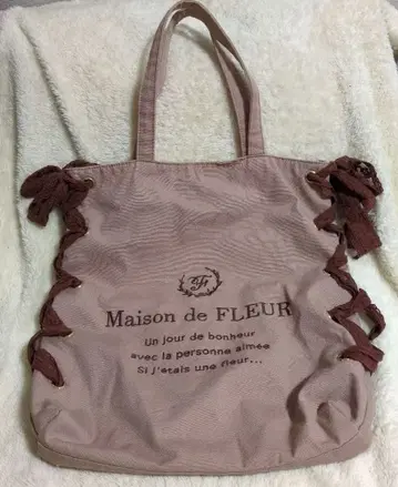 메종 드 플뢰르 더블 리본 개더 토트백