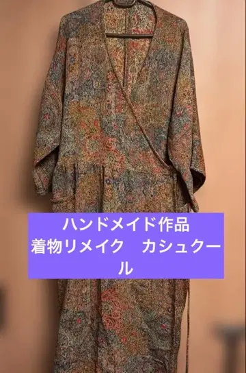 핸드메이드 작품 기모노 리메이크 카슈쿨