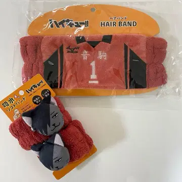 하이큐!! 네코마 헤어밴드&리스트 밴드 세트 쿠로오 테츠로 쿠로네코