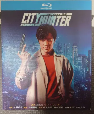 시티헌터 스즈키 료헤이 Blu-ray