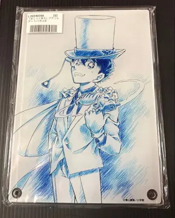 괴도 키드 아크릴 아트 패널 B 괴도 키드 코난