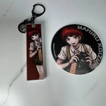 단간론파 15주년 기념전 캔뱃지 키링 코이즈미 마히루