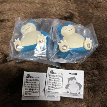 포켓몬 어깨 쿵 Fig. 8 카비곤 2체 세트