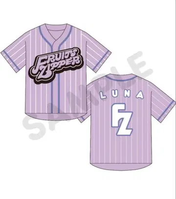 나카가와 루나 최애 어필 유니폼