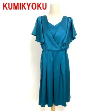 A6262 쿠미교쿠 쿠미쿄쿠 롱 원피스 드레스 에메랄드 그린 3