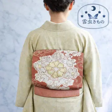 QQ3-10 나고야 오비 평 직조 핑크 400cm 특가 상품 단품 판매