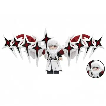 레고 호환 도쿄구울 카네키 켄 미니 피규어