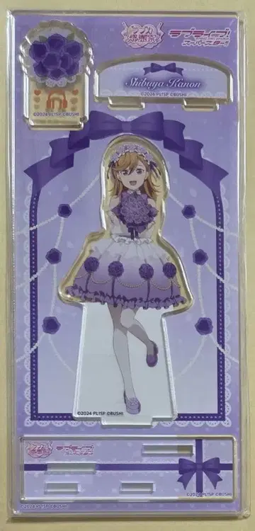 러브 라이브 러브카 감사제 아크릴 스탠드 Liella 시부야 카논