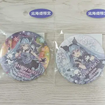 홋카이도 한정 SNOW MIKU x KUROMI 캔뱃지 2개 세트