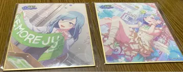 48시간 한정 타임세일 프로세카 색지 27B