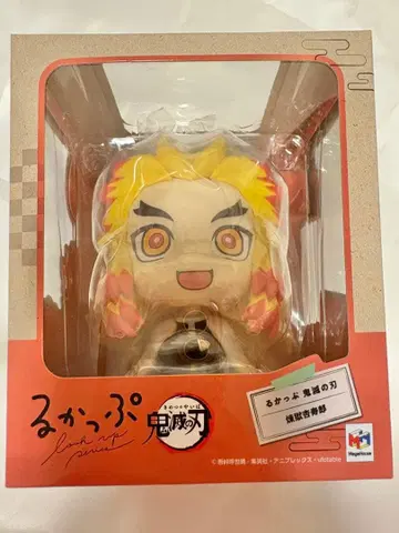 룩업 렌고쿠 쿄쥬로