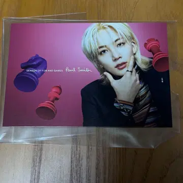 SEVENTEEN 정한 폴스미스 엽서