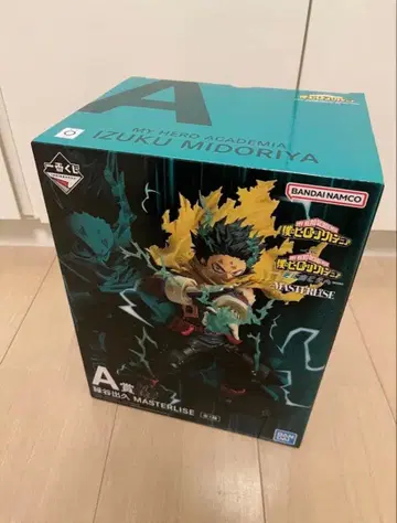 제일복권 나의 히어로 아카데미아 -더욱 저 너머로- A상 미도리야 이즈쿠