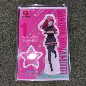 좀비랜드 사가 드라이브인 토리 아크릴 스탠드