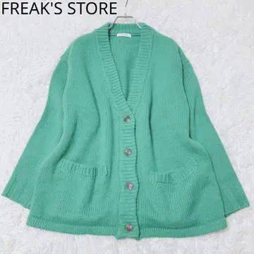 프릭스스토어 니트 가디건 오버 사이즈 미들 게이지 그린