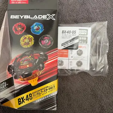 드란버스터 2-80 Q 메탈 코트: 레드 CX-48 베이블레이드X