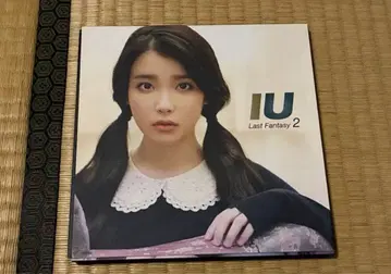 IU Last Fantasy 2 CD 앨범