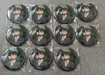 히로아카 하나야시키 미도리야 칸바