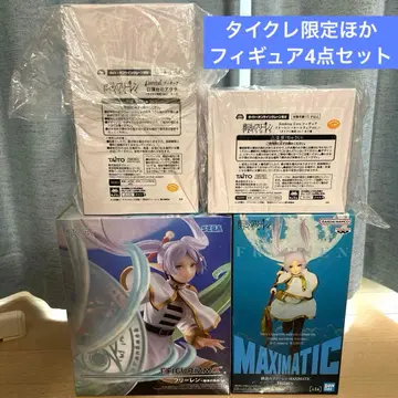 타이클레 한정판 외 장송의 프리렌 피규어 4점 세트