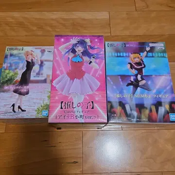 최애의 아이 피규어 세트