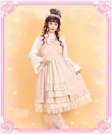 axes femme kawaii 로코코 오버롤 스커트 오렌지