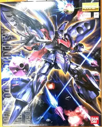 건담 프라모델 큐베레이 MK 2 MG 마크2